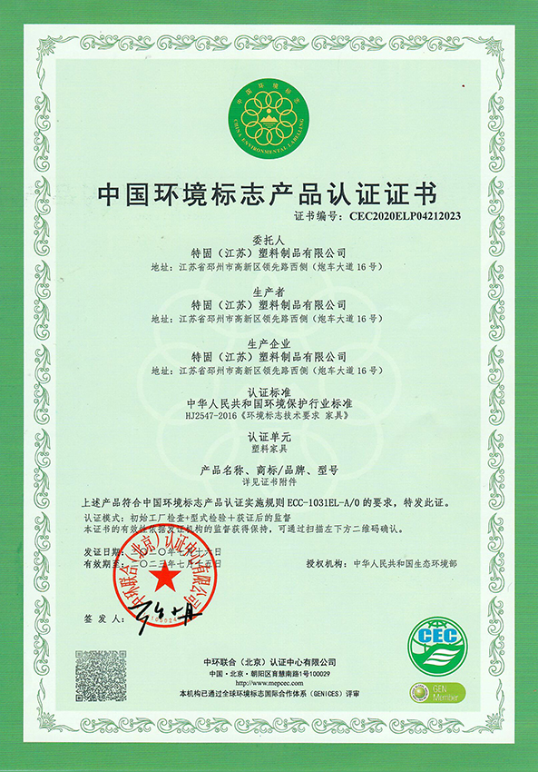 �Ї��h����־�aƷ�J�C�C��